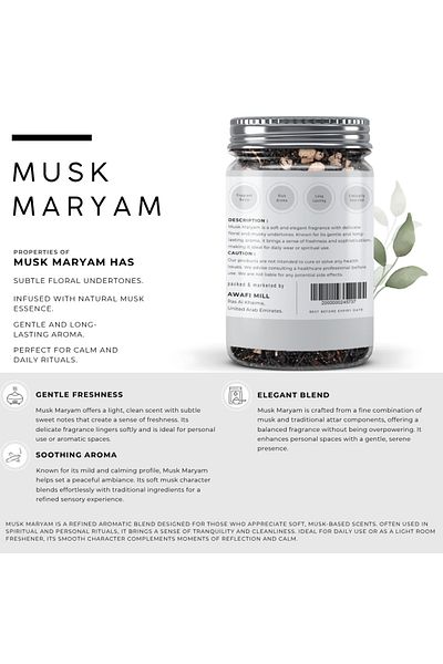 AWAFI MILL Musk Maryam | Natural Blend - (Bottle of 100 gram / 3.5 Oz)
