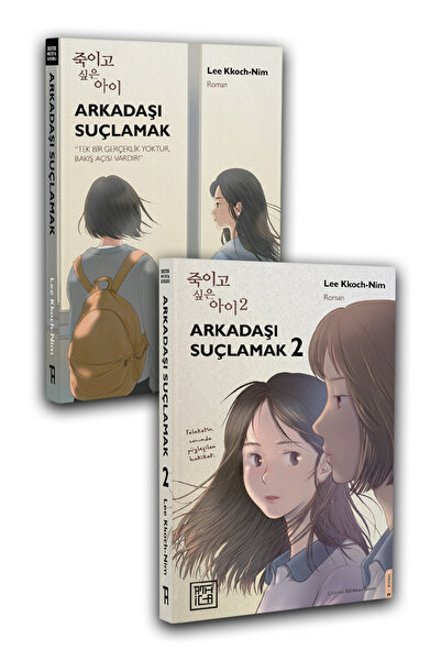 Destek Yayınları AT ARKADAŞI SUÇLAMAK KİTAP SETİ (2 KİTAP)