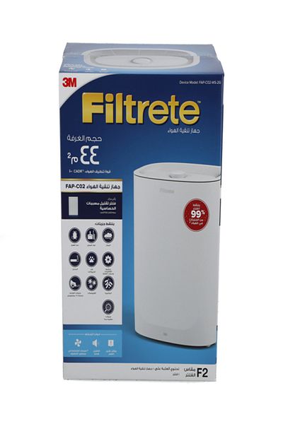 3M Filtrete Elegant and Modern Design Touch Control Room Air Purifier White
