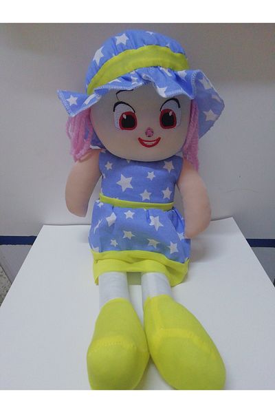 İLHANLAR Musical cloth baby 50 cm