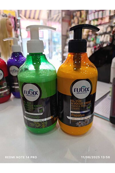 Rubix كريم الجسم روبيكس إليوز 500 مل