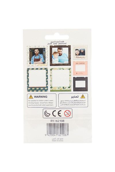 Roco Snappy Frame Twig & Twine Assorted Color