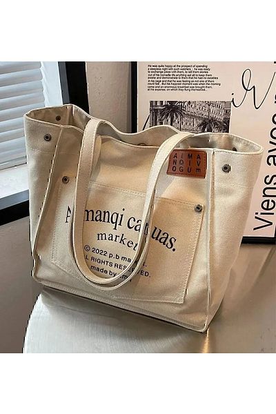 bauprofis Canuas Beige Organic Canvas Fabric Large Shoulder Bag with Tote Pocket