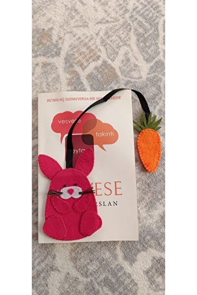 BFATASARIM علامة مرجعية لكتاب الأرنب والجزر من القطيفة