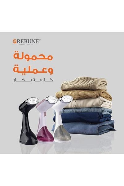 rebune Handheld Steam Iron 1400W 220ml Steam Iron Clothes Steamer Wrinkle Remover Short Heating Time
