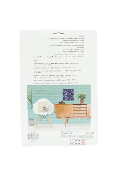Roco Design Stencils Coordinated "Free Spirit" Plastic