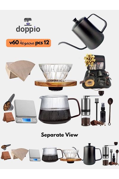 DOPPİO Doppio 12-Piece V60 Pour Over Coffee Set with Carry Case Complete Brewing Kit for Home & Travel