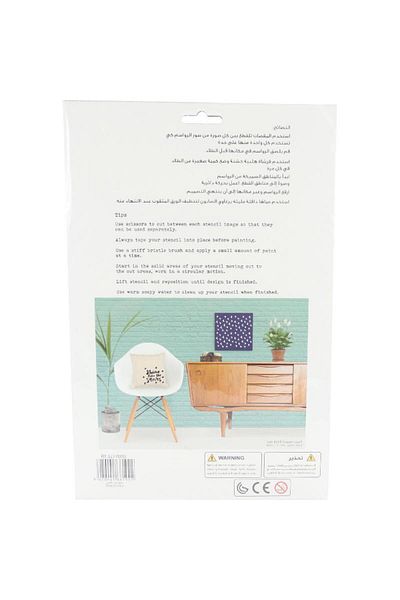Roco Design Stencils Coordinated Paris Plastic