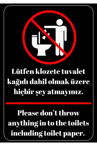 Girl Power 35 X 50 Do Not Throw Anything in the Toilet Foil Printing Sticker Warning Sign