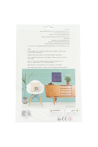 Roco Design Stencils Coordinated Mustache Plastic