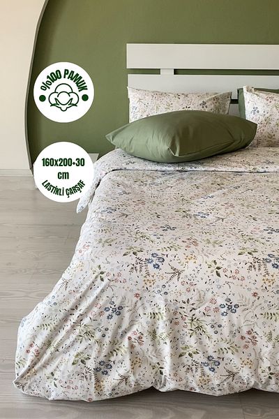 sutra Set cuvertură dublă 100% bumbac Akfil Fabric 6 piese