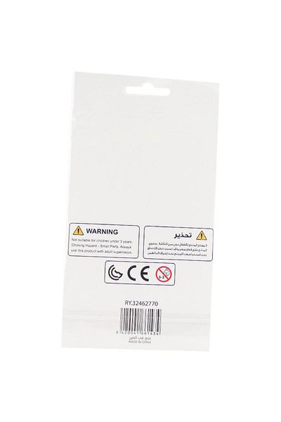 Roco Layering Stamp Alphabet Small Letters 2 Clear