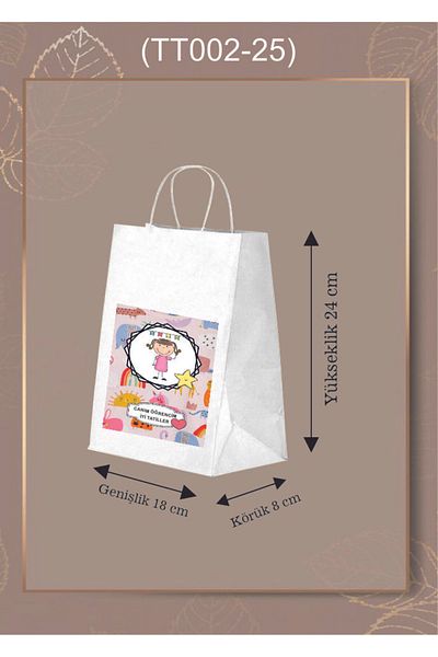 AMBALAJDÜNYAM Girl's Visual Good Holidays Written Gift Bag (25 Pieces) 18*8*24