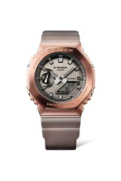 G-SHOCK G-Shock Men's Analog-Digital Grey Dial Watch - GM-2100MF-5ADR