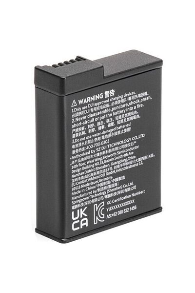 DJI DJI Osmo Action 3 Battery