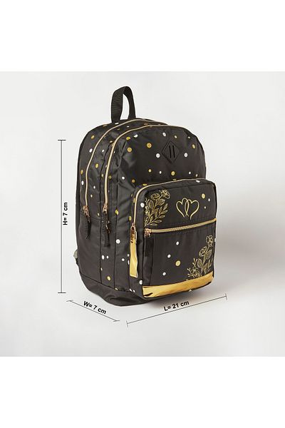 Juniors Printed Backpack with Adjustable Straps and Zip Closure - 18 inches