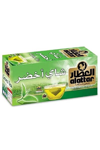 Altar مشروب شاي أخضر من شركة العطار - 20 كيس