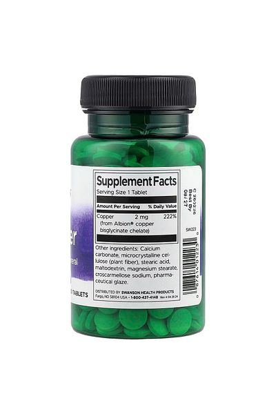 SWANSON , Albion® Copper, 2 mg, 300 Tablets