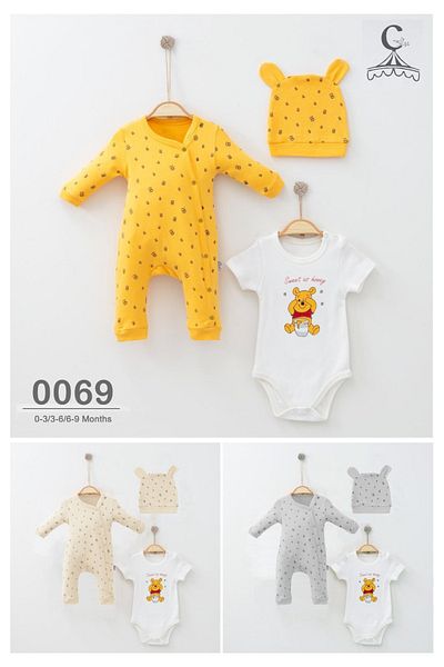 COŞAY Poolu 3 Piece Set