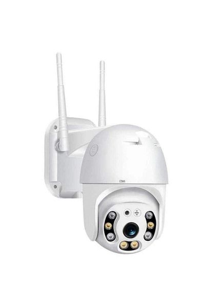 SIKS WIFI Video Surveillance Camera, 5 MP, Outdoor/Indoor IP66, 4X Zoom, Motion Detection Sensor