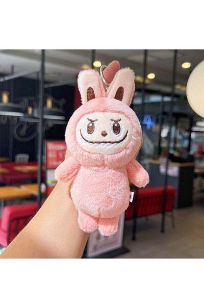 LABUBU New Labubu Plush Toy Keychain Charm Gift Frown Rag Deep Pink, 15cm