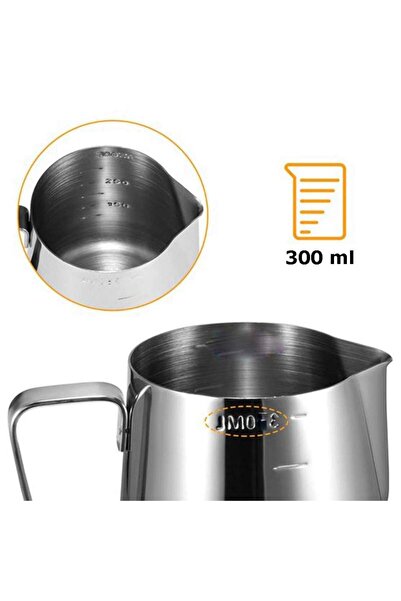 SIKS Graduated Milk Jug, Milk Frothing Latte, Cappuccino, Barista Pitcher Type With Handle, 300 ml