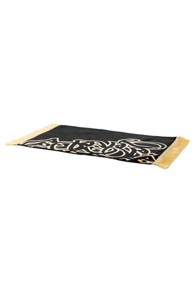 Generic MADA Lightweight Design Eye-Catching Pattern Prayer Mat Black and Gold 110 x 70cm