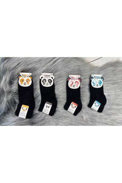 Fily Бельо OZEREN Lux Детски ботуши Чорапи ИКОНОМИЧЕН ПАКЕТ (12 БРОЯ)