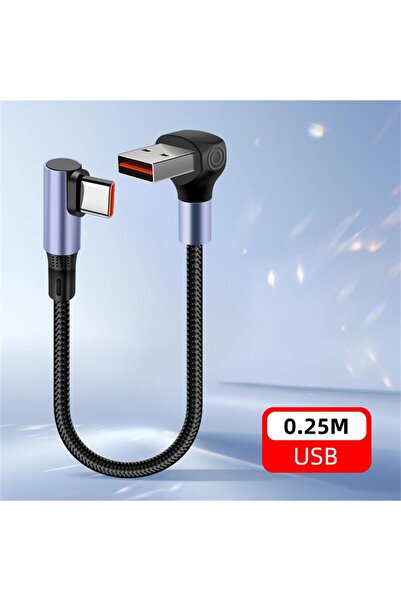 Choice كابل شحن سريع USB A إلى C بقوة 66 وات بطول 0.25 متر، USB A/Type C إلى ...
