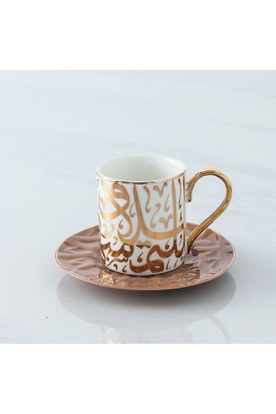 Bien Servi Piece Elegant Design High Quality Turkish Coffee Set