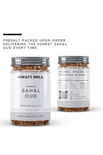 AWAFI MILL Sahal Oud | Premium Agarwood Chips - (Bottle of 100 gram / 3.5 Oz)