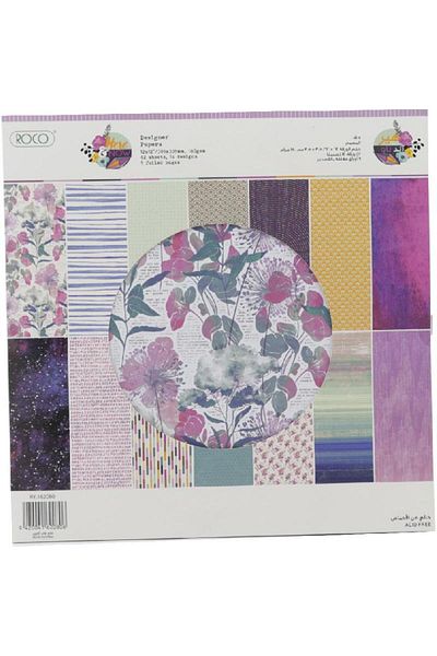 Roco Designer Papers "Here & Now" Assorted Color