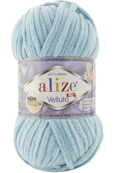 Alize Velluto Hand Knitting Yarn 1PC (Azure No. 414)