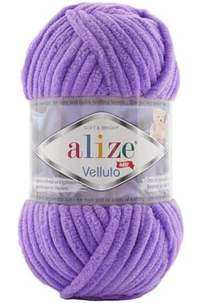 Alize Velluto Hand Knitting Yarn 1PC (Color Lavender no. 43)