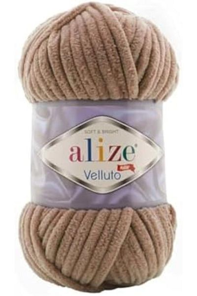 Alize Velluto Hand Knitting Yarn 1 PC (Tobacco Brown No. 329)