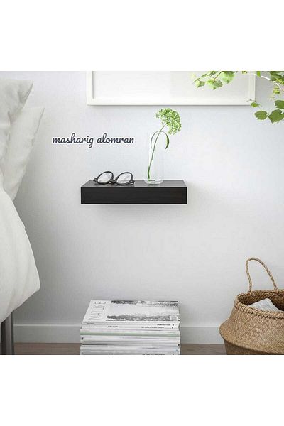 IKEA Wall shelf, black-brown, 30x26 cm