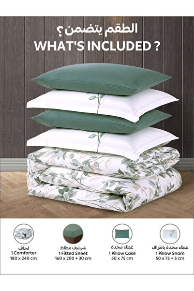 Donetella Comforter Set Queen Size, 4-Pcs, 180x240 cm, Printed, All Season, Microfiber, 350 GSM