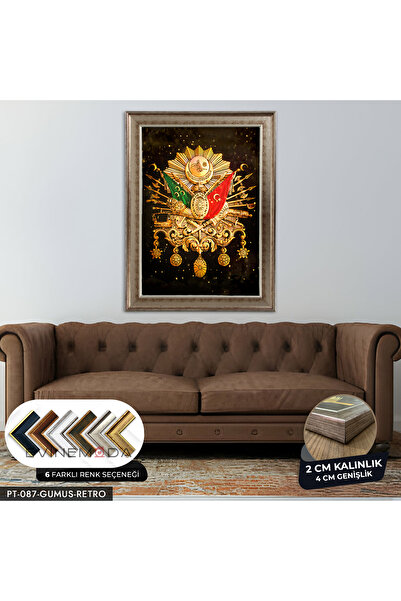 Evinemoda Osmanlı Arması Tuğrası Retro Gümüş Çerçeveli Tablo