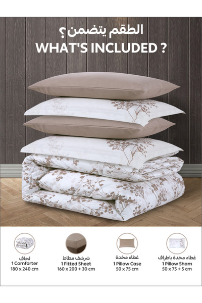 Donetella Comforter Set Queen Size, 4-Pcs, 180x240 cm, Printed, All Season, Microfiber, 350 GSM