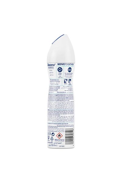 Rexona مزيل عرق بخاخ مضاد للتعرق للنساء - 150 مل