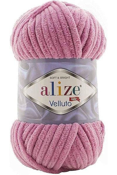 Alize Velluto Hand Knitting Yarn 1PC (Rose No. 98)