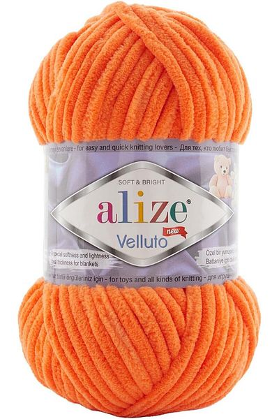 Alize Velluto Hand Knitting Yarn 1PC (Color Tangerine no. 550)