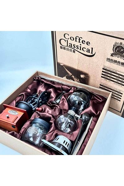 Generic Specialty Coffee Brewing Box, Design 05