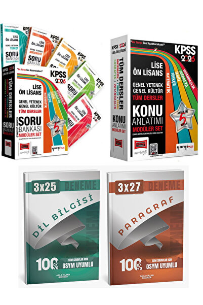 Anla Kazan Yayınları Yargı + Anla Kazan 2026 KPSS Lise Ön Lisans GK-GY Tüm De...
