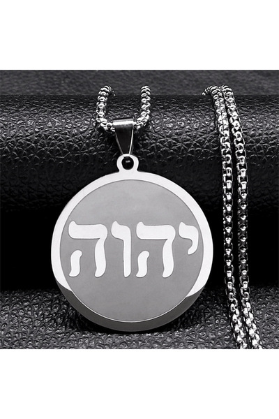 Choice3 قلادة أبجدية عبرية من الفولاذ المقاوم للصدأ للنساء والرجال من صندوق 5...
