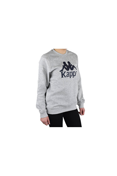 Kappa Sertum Junior Sweatshirt, Boys' Hoodie