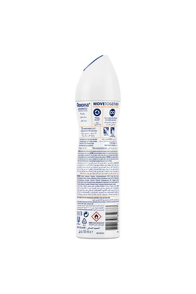 Rexona Women Antiperspirant Deodorant Spray HI-Impact Workout 150 ml