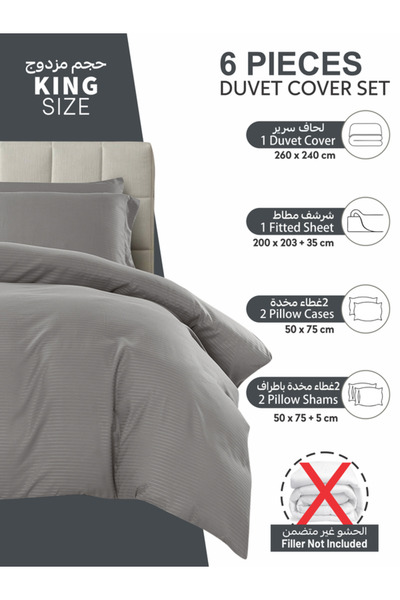 Donetella 6-Piece Hotel Striped Duvet Cover Set, King Size 260x240 cm, Microfiber, Without Filler