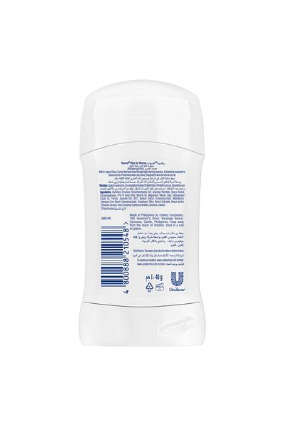 Rexona Women Anti-perspirant Stick Workout Hi-impact 40 G