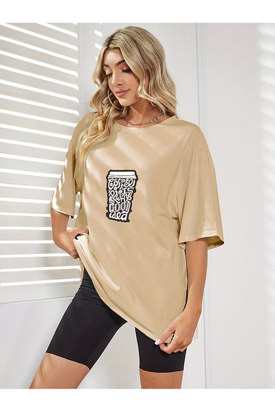 uyguntarz Μπλουζάκι με στάμπα Unisex Special Design για τους λάτρεις του καφέ